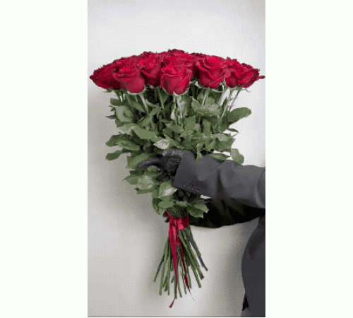 Алый Восход