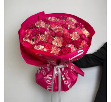 Малиновый закат