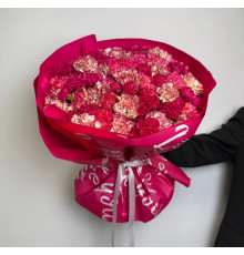 Малиновый закат